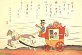 夢二子供絵展